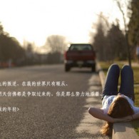 118图库118论坛118网址之家118图库